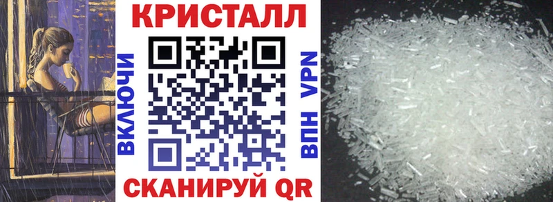 Купить закладки  Теберда  АМФЕТАМИН 98% 