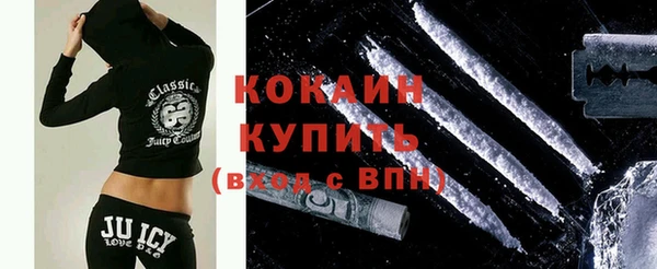 гашишное масло Вяземский