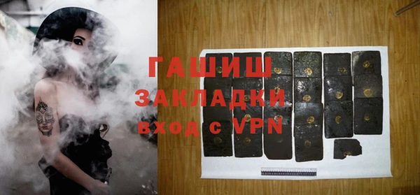 прущая мука Вязники