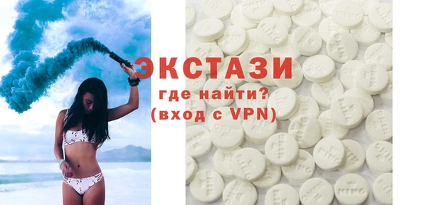 прущая мука Вязники