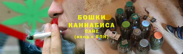 прущая мука Вязники