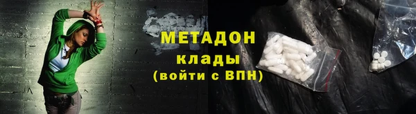 прущая мука Вязники