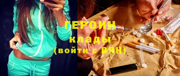 прущая мука Вязники