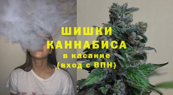 гашишное масло Вяземский