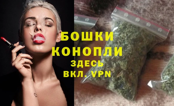 прущая мука Вязники