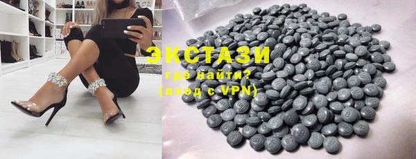 прущая мука Вязники