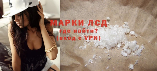 прущая мука Вязники