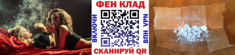 Метамфетамин мет  Купить где  Теберда 